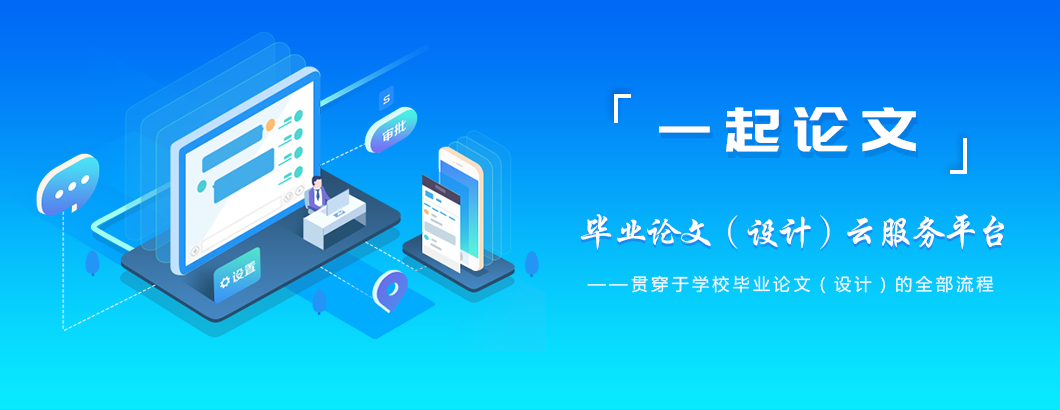 佰微软件b1